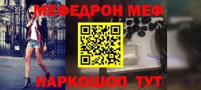 apvp Ирбит