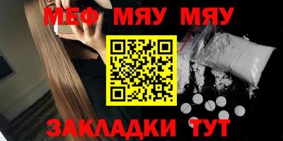 apvp Ирбит