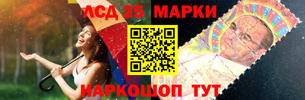 Гашиш  Магнитогорск  ЭКСТАЗИ  Меф   Alpha-PVP СОЛЬ   Вход с VPN  Каннабис  Cocaine 